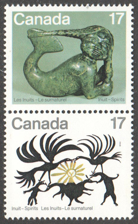 Canada Scott 867a MNH (Vert) - Click Image to Close